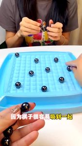 Mainan Magnet Ball Catur Induksi Stone Board Game Set Toy MK306