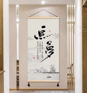 New Chinese Style Entrance Decorative Painting Zen Tea Room Office Hallway Restaurant Wall Art Modern Decorations Home Accessories