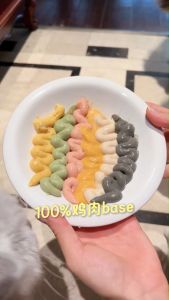 Maowoo Fruit Vege Chicken Cat Staple Wet Food 毛兀全价主食餐包果蔬鸡湿粮