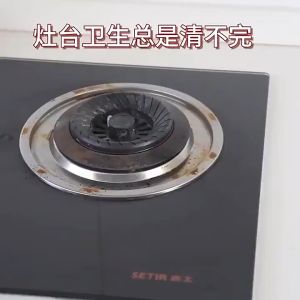 แผ่นฟอยล์ สำหรับ รองเตาแก๊ส แผ่นรองเตาแก๊ส แพ็ค 10 ชิ้น