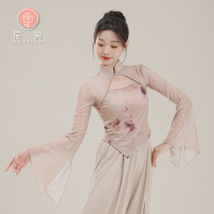 Áo Cổ Tròn in Họa Tiết Mới Trung Hoa Cổ Điển Dành Cho Nữ Áo Tập Luyện Biểu Diễn Khiêu Vũ Áo Tập Luyện Khiêu Vũ Cổ Điển