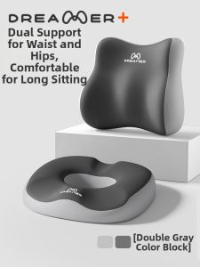 ZHIMENGREN | Sitting Pressure Relief Post-Surgery Coccyx Protective Cushion