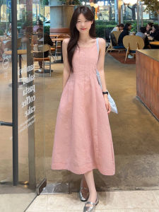 CHOUXIE | Trendy Korean Style French Elegant Summer Dress