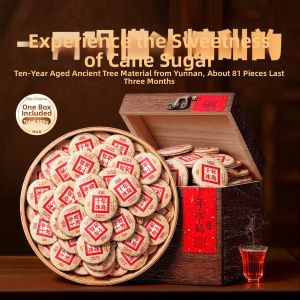 10-Year-Aged Ripe Pu-erh Tea Cake