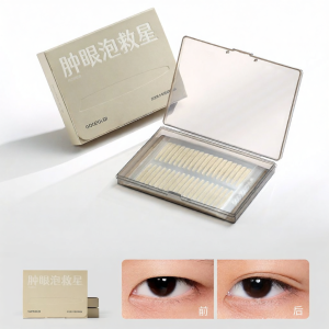 Goodgudi | Natural Seamless Eyelid Tape Strong Support for Puffy Eyes