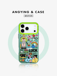 ANGYING | Magnetic Stand Creative Design Case
