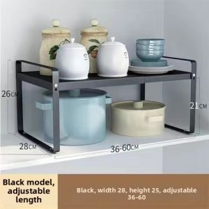 NIGESI | Kitchen Appliance Storage Shelf Adjustable