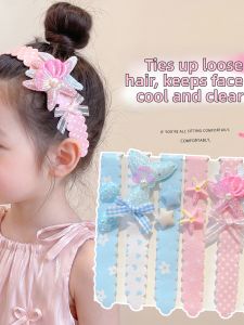ENEN | Phụ Kiện Tạo Fringe Ngọt Ngào