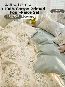 MINGSHA | Instagram Style 100% Cotton Floral Spring Autumn Bedding Set