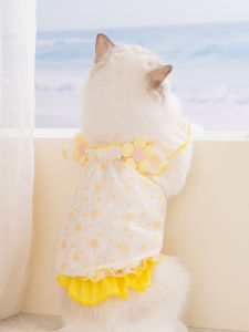 SHENJINGMAO | Breathable Thin Fit Cat Clothing For Spring Summer Non-slip Fur Prevention Devon Rex Hairless Cats