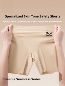 miiow | MiiOW Womens Safety Pants Invisible Ice Silk Flat Angle Underwear Three-In-One Seamless Foundation Liquid Anti-Light Walking