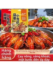Gia Vị Tôm Hùm Mala Tỏi 50g