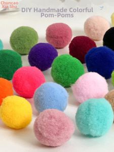 Decorative Pom Poms 2cm