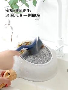 ALLSHOP 2 IN 1 Floor Seam Brush Bathroom Cleaning Window Brush Groove Gap Cleaner