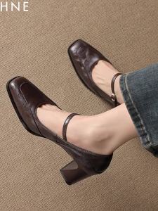 Daphne | French Style Height Increasing Comfortable Mary Jane Female Shoes Autumn
