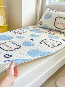 HAOMIAN | Summer Cooling Ice Silk Latex Mat Set Single Use Washable