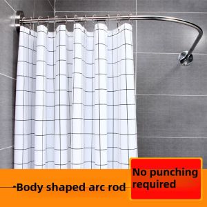 Thickened Bath Curtain Set European Style Arc Shower Partition Waterproof Mold Proof Bathroom Decorative Polyester Curtains