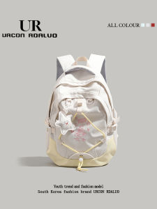 URCDN RDALVO | Korean Simple High Appearance Backpack