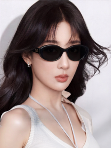 BOLON | New Tortoiseshell Cat Eye Sunglasses