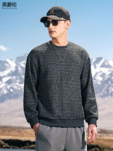 Enjeolon | Retro Tie-Dye Loose-fit Hoodie