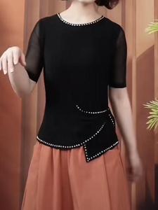 Modern Dance Top Fashionable Net Shirt Square Three-step Footwork Dancing High-end Style Womens Long Sleeve Waltz Dress