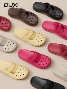 PUXI | Comfortable EVA Anti-slip Home Wear Sandals
