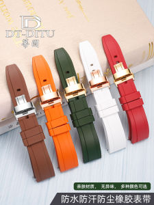 Mens Rubber Watch Band Replacement for Rolex Ghost Omega Butterfly Fly Sea Horse 600 Seiko King Rubber Strap Medium Thickness