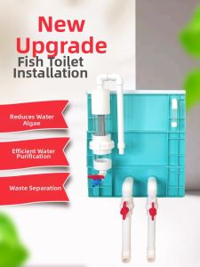 YAFENG | Fish Tank Filtration System