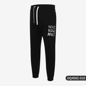 Nike | Quần Thể Thao Len Giữ Ấm Cho Nam