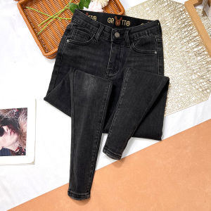 High Waist Thin Fleece Womens Jeans Beautiful Black Grey Spring Autumn Slimming Pencil Pants Cotton Stretch Denim Zipper Closure