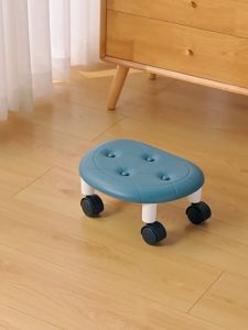 GMshop Universal Wheel 360degree Rotatable Small Chair Foot Pulley Moving Stool Children Chair With Wheels Small Stool Rolling Chair