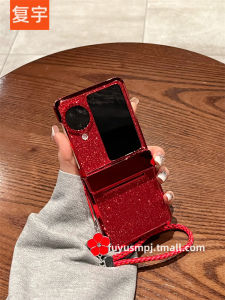 Full Cover Tea Rose Design Phone Case for OPPO Find N3 Flip New Year Edition Womens Luxury Protective Shell with Flashing Powder Hinge