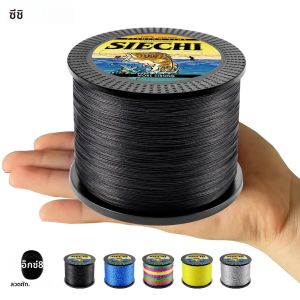 SIECHI 8X สาย PE อันทรงพลัง สายหลักตกปลา สาย PE ความแข็งแรงสูงและทนต่อการสึกหรอ PE ที่แข็งแกร่ง วัสดุญี่ปุ่น 300-1000M