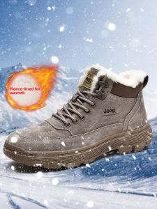 Jeep | Insulated High-Top Hiking Snow Boots