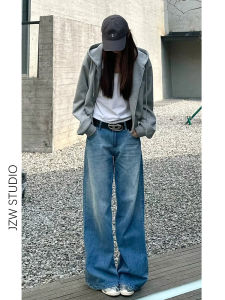 American Washed Crack Wide Leg Jeans Womens Spring Summer Loose Low Waist Slimming Draping Floor-Length Straight Leg Pants