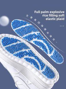 FASHEHAN | 军训专用鞋垫超软防痛男款夏季女士软底舒适减震不累脚 泡沫缓冲设计 提供额外的缓和感