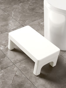 Toilet Step Stool for Children Non-slip Folding Bathroom Footrest