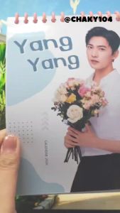 พร้อมส่ง!  ปฏิทิน ตั้งโต๊ะ ปี 2026 / 2569  Yang Yang หยาง หยาง *มีเก็บเงินปลายทาง*