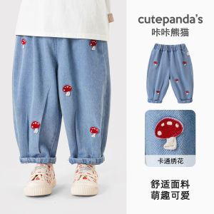 CUTEPANDAS Embroidered Girls Jeans Casual Spring Autumn Long Pants Childrens Autumn Wear Cute Panda Brand Kids Clothing