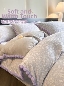 Suxuan | Carved Fleece Winter Bedding Set