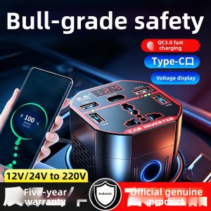 JOYCS | Car Inverter Charger Power Adapter