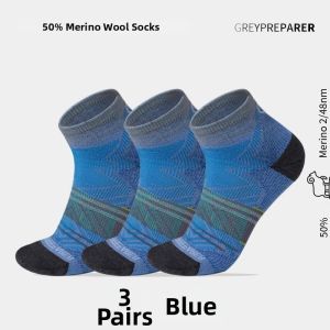 Outdoor Merino Wool Socks