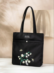 LAIFU | Large Lightweight Tote Bag