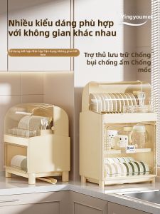 YINGYOUMEI | Giá Đựng Dụng Cụ Ăn Dặm Cho Bé Có Khả Năng Thoát Nước