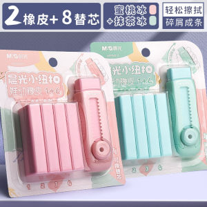 ยางลบสำหรับเด็กยางลบแบบยืดหดได้สำหรับนักเรียนประถมอนุบาลใช้ลบสะอาดไร้รอยต่อสำหรับงานศิลปะ4B