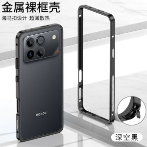 For Honor Win RT Power2 500 500Pro Pro Case Cooling Aluminium Alloy Metal Border Medium Frame Phone Cover