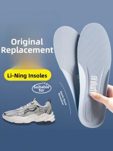 LINGMIAO | Shock Absorbing Highly Elastic Sport Insoles