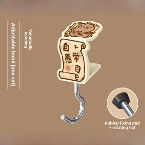 Multifunctional Student Desk Bag Hook Capybara Bag Hook Exam Must Pass Design No Drilling Required Wall Mounting Hooks