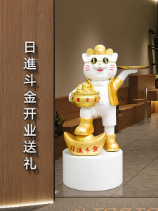 Luxury Resin Cat Statue Creative Housewarming Gift Large Floor Decorations for Shop Fronts Living Room Decor High End Ornaments