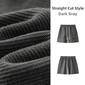 Semir | Summer New Cool Comfortable and Versatile Short Pants